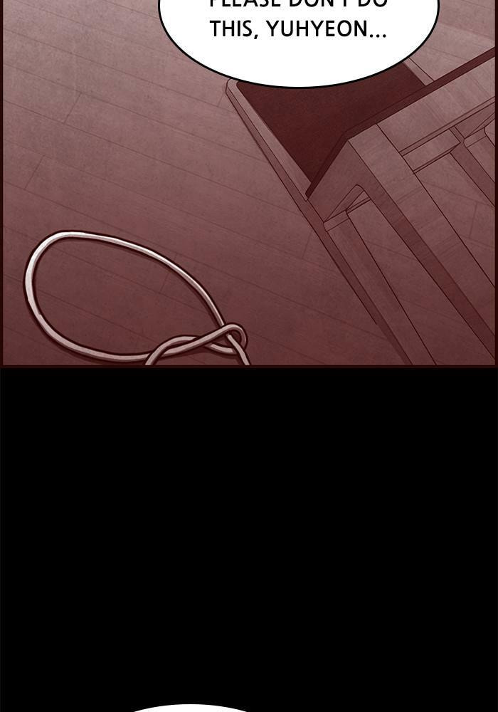Read Rotten chapter 48 image 63 on Lezhin
