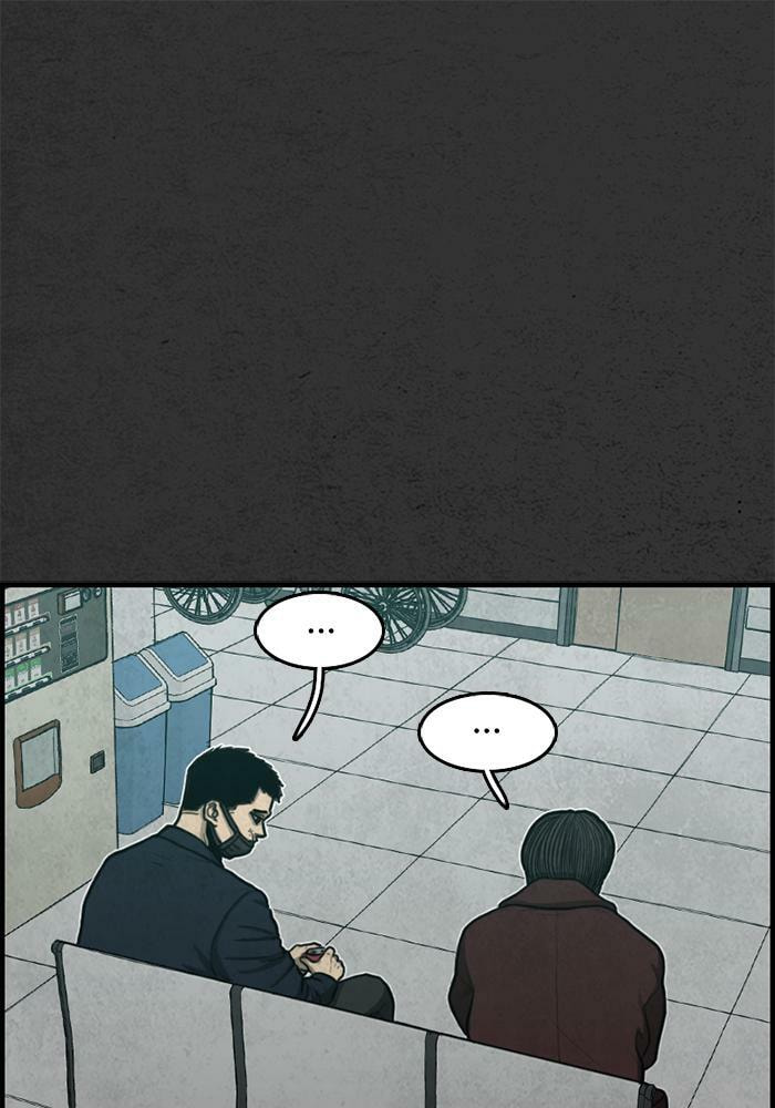 Read Rotten chapter 48 image 70 on Lezhin