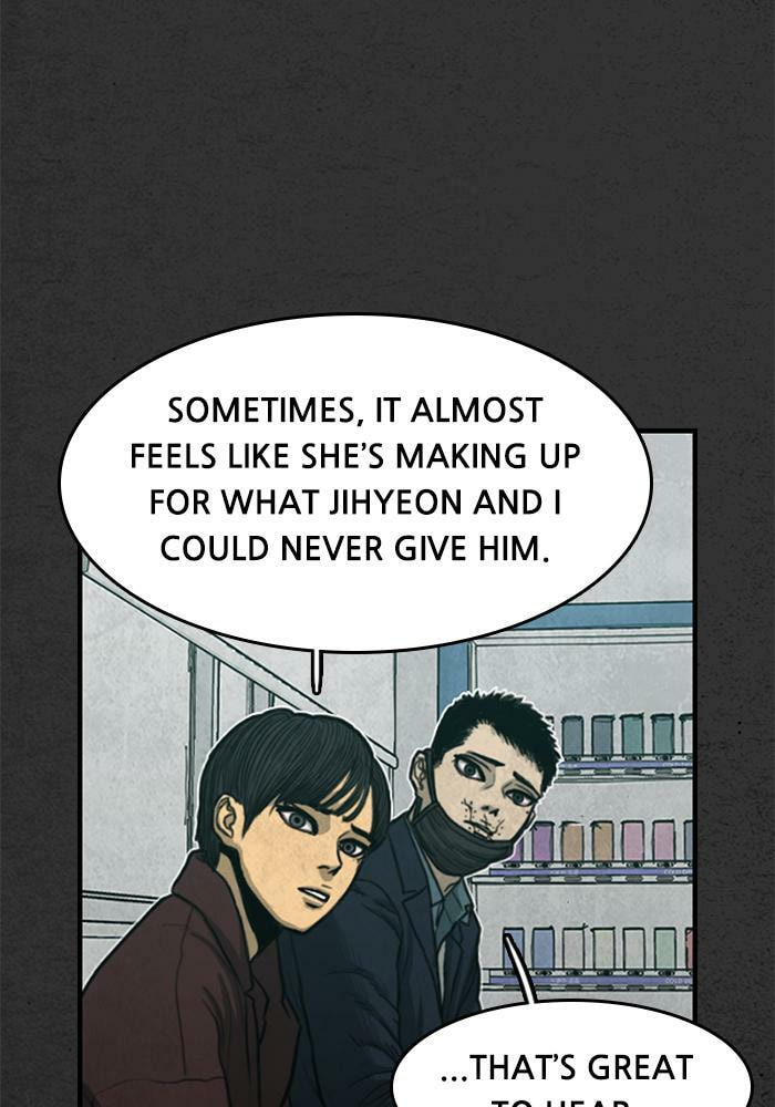 Read Rotten chapter 48 image 74 on Lezhin