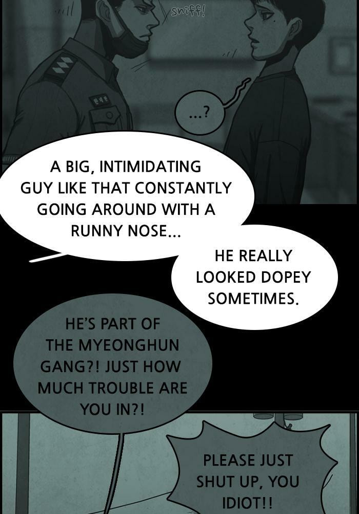 Read Rotten chapter 48 image 80 on Lezhin