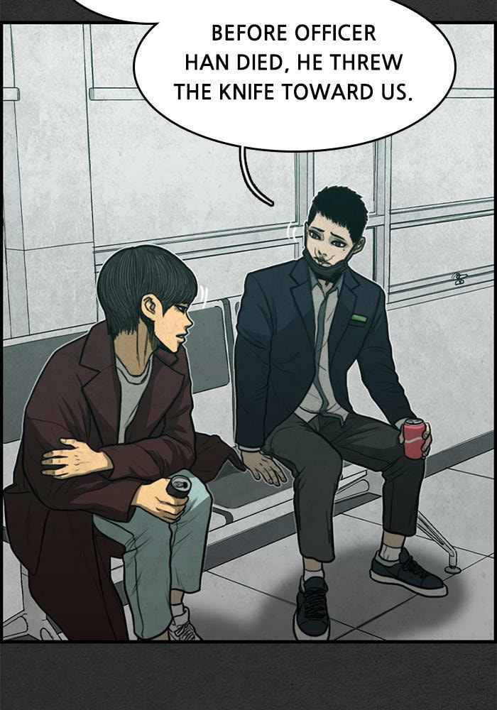 Read Rotten chapter 48 image 85 on Lezhin