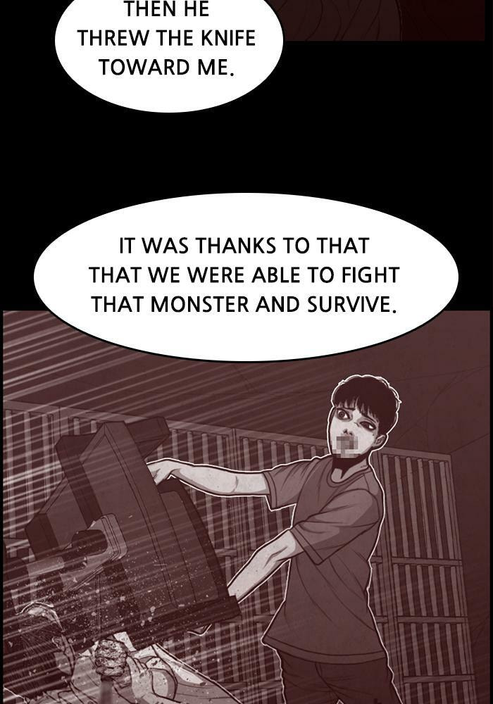 Read Rotten chapter 48 image 88 on Lezhin