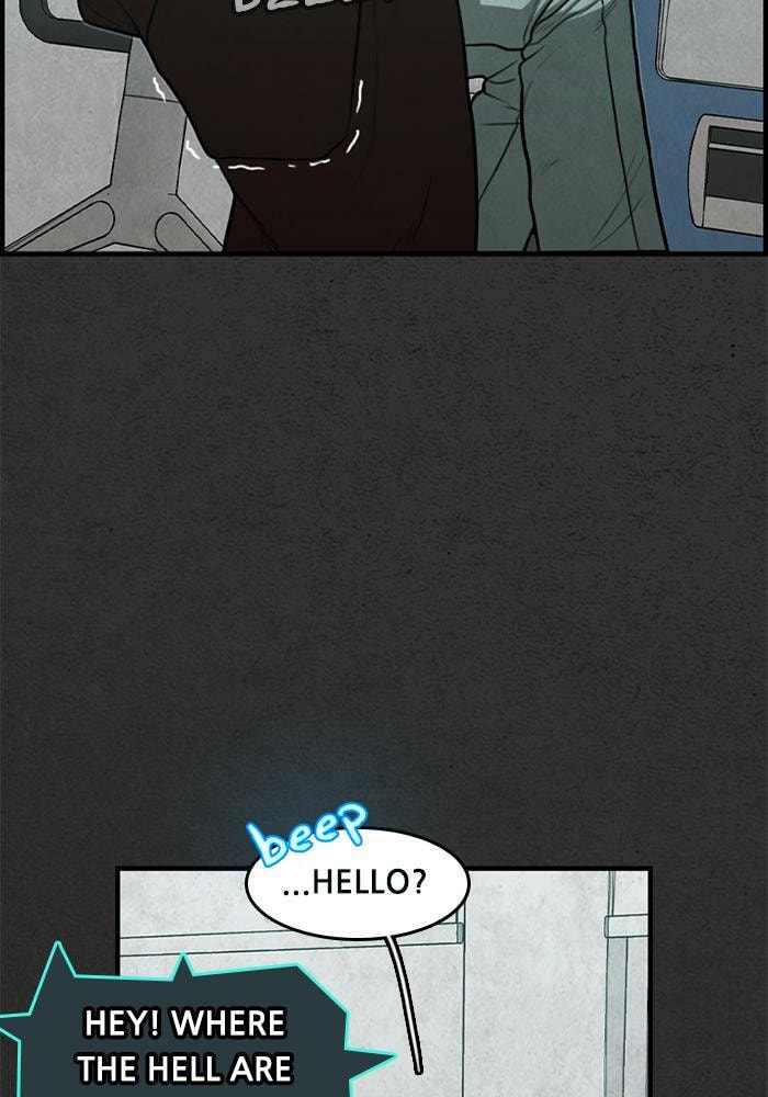 Read Rotten chapter 48 image 94 on Lezhin