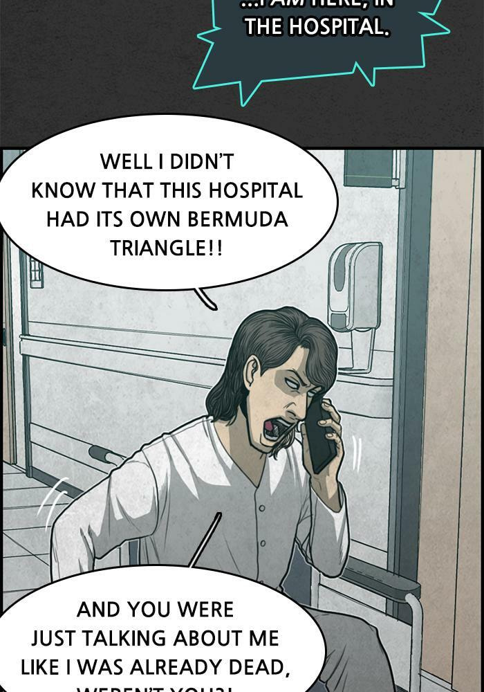 Read Rotten chapter 48 image 96 on Lezhin