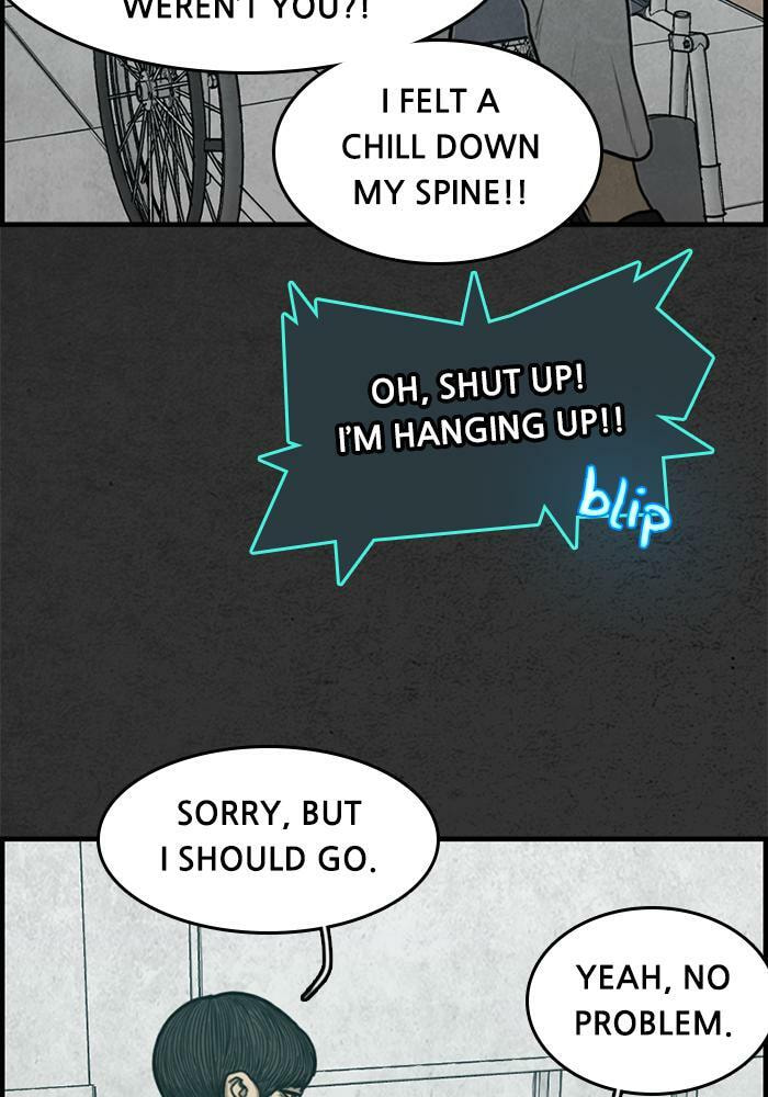 Read Rotten chapter 48 image 97 on Lezhin