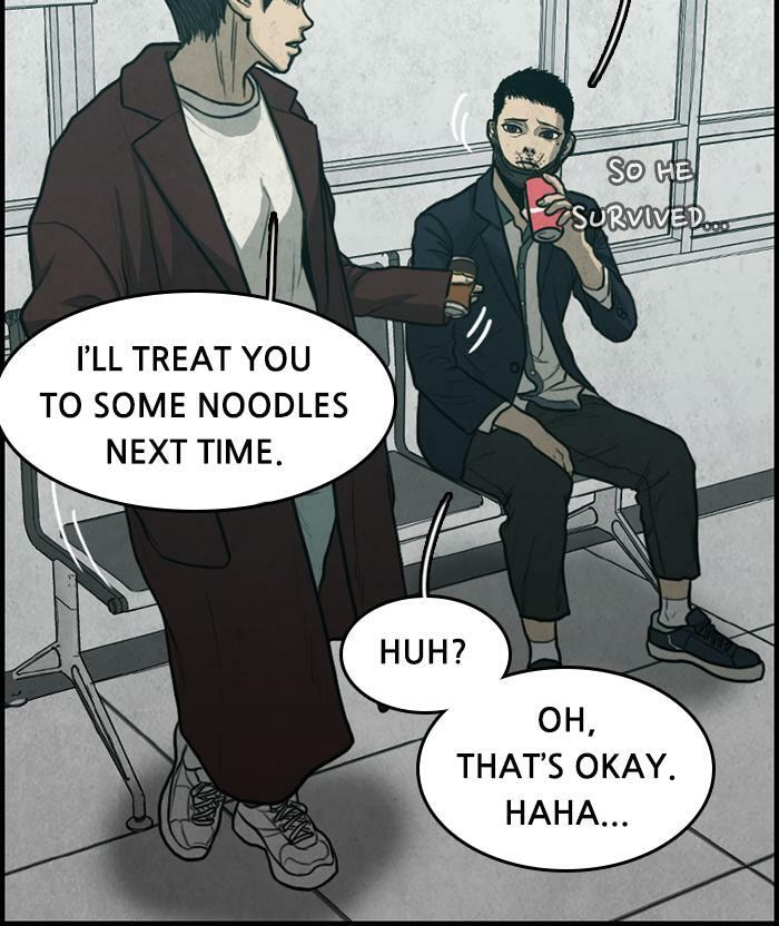 Read Rotten chapter 48 image 98 on Lezhin