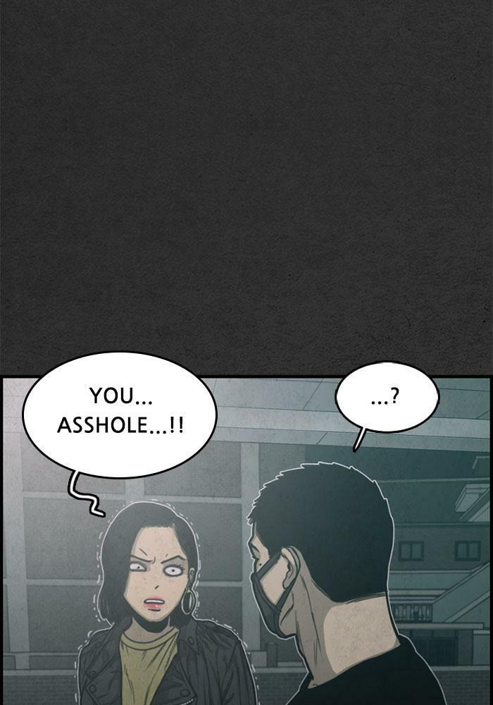 Read Rotten chapter 49 image 103 on Lezhin