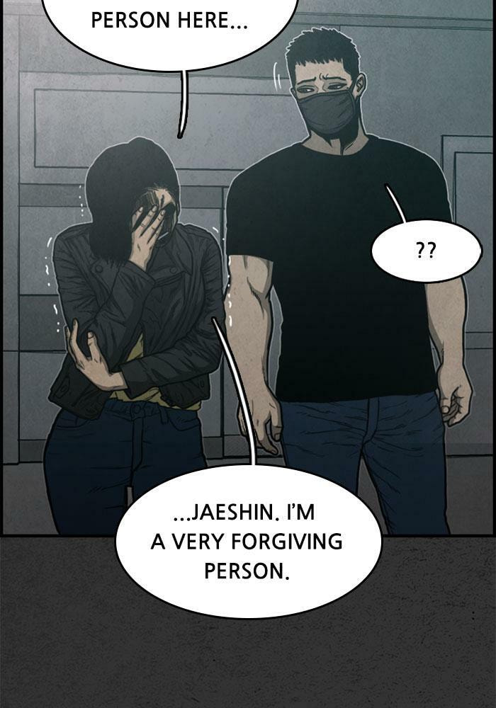 Read Rotten chapter 49 image 105 on Lezhin