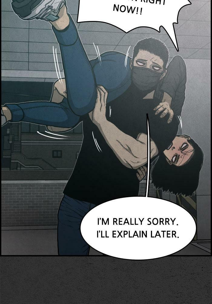 Read Rotten chapter 49 image 108 on Lezhin
