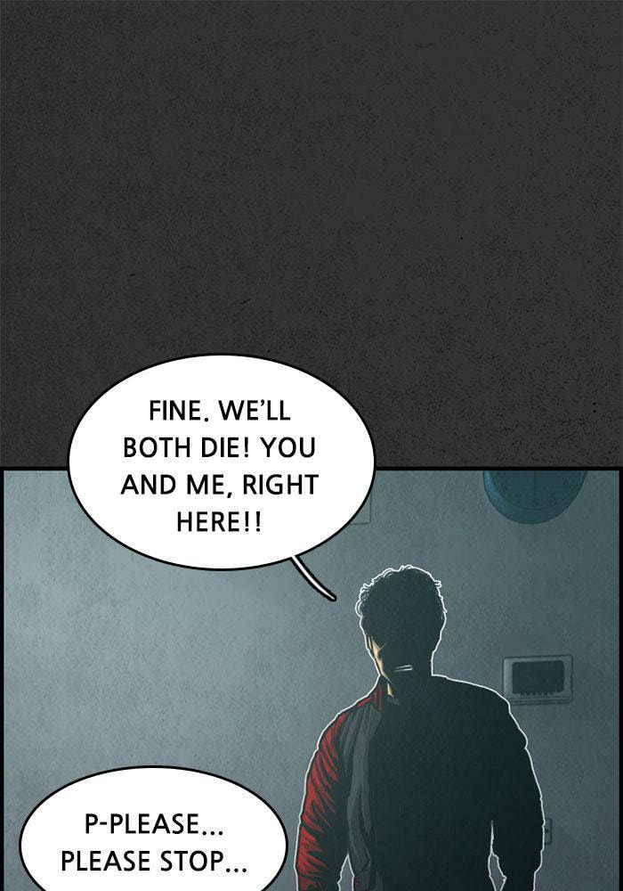 Read Rotten chapter 49 image 116 on Lezhin
