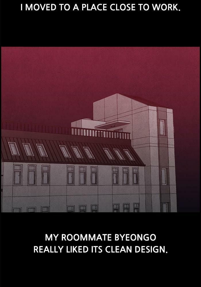 Read Rotten chapter 49 image 2 on Lezhin