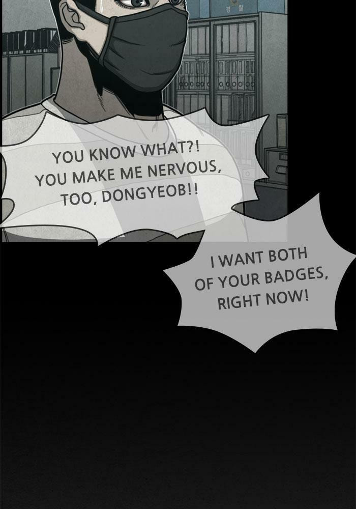 Read Rotten chapter 49 image 21 on Lezhin