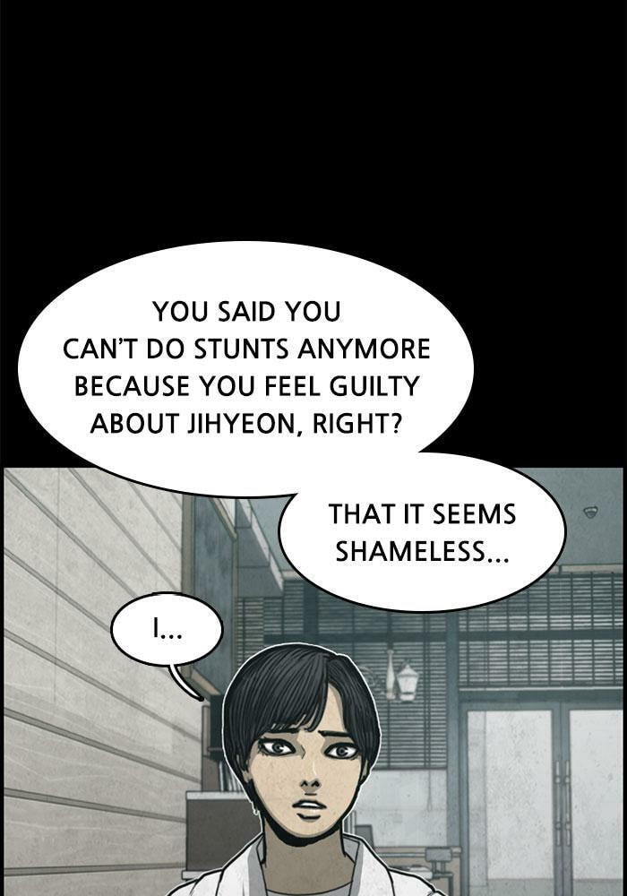 Read Rotten chapter 49 image 59 on Lezhin