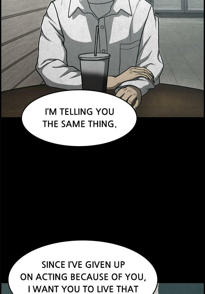 Read Rotten chapter 49 image 60 on Lezhin