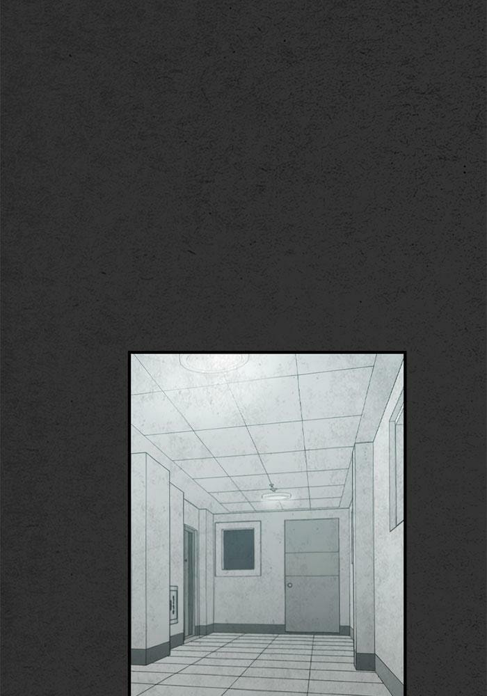 Read Rotten chapter 49 image 84 on Lezhin