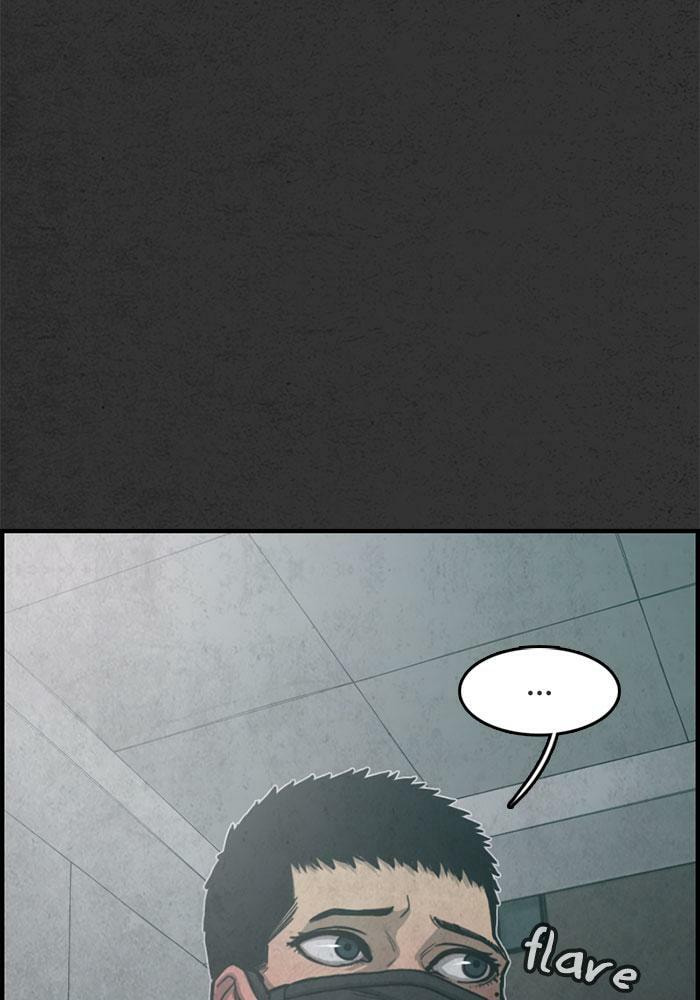 Read Rotten chapter 49 image 92 on Lezhin