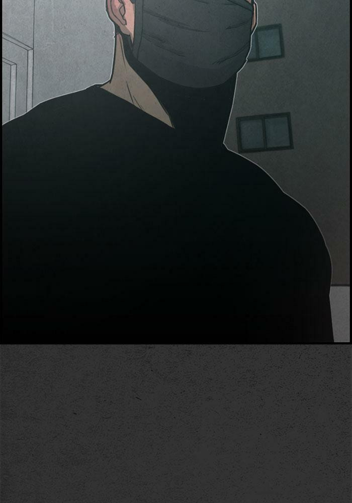 Read Rotten chapter 49 image 93 on Lezhin