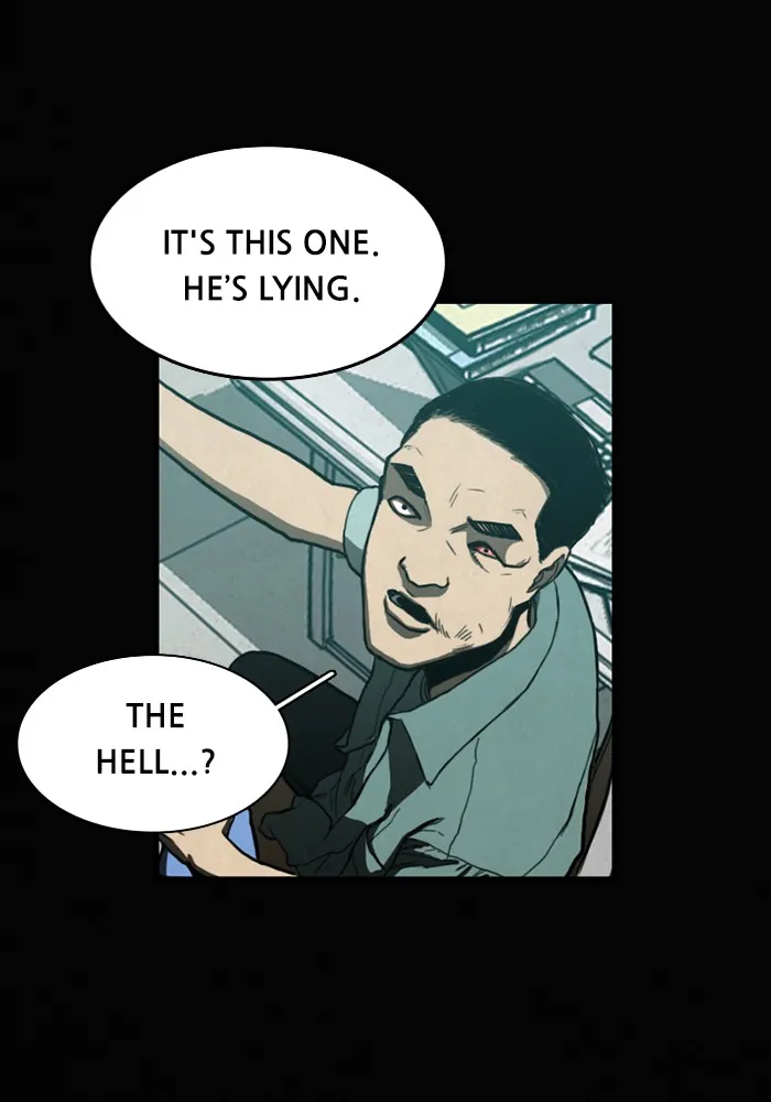 Read Rotten chapter 5 image 11 on Lezhin