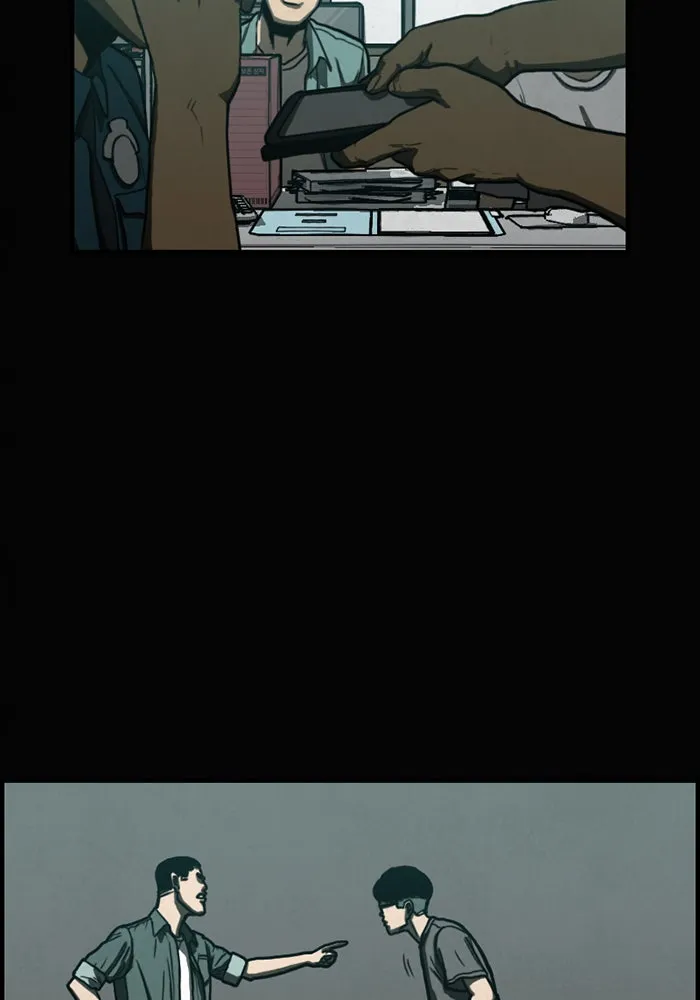 Read Rotten chapter 5 image 15 on Lezhin