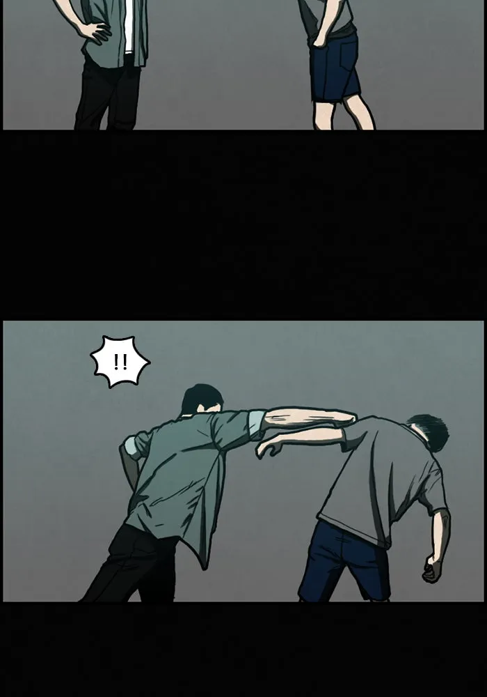 Read Rotten chapter 5 image 16 on Lezhin