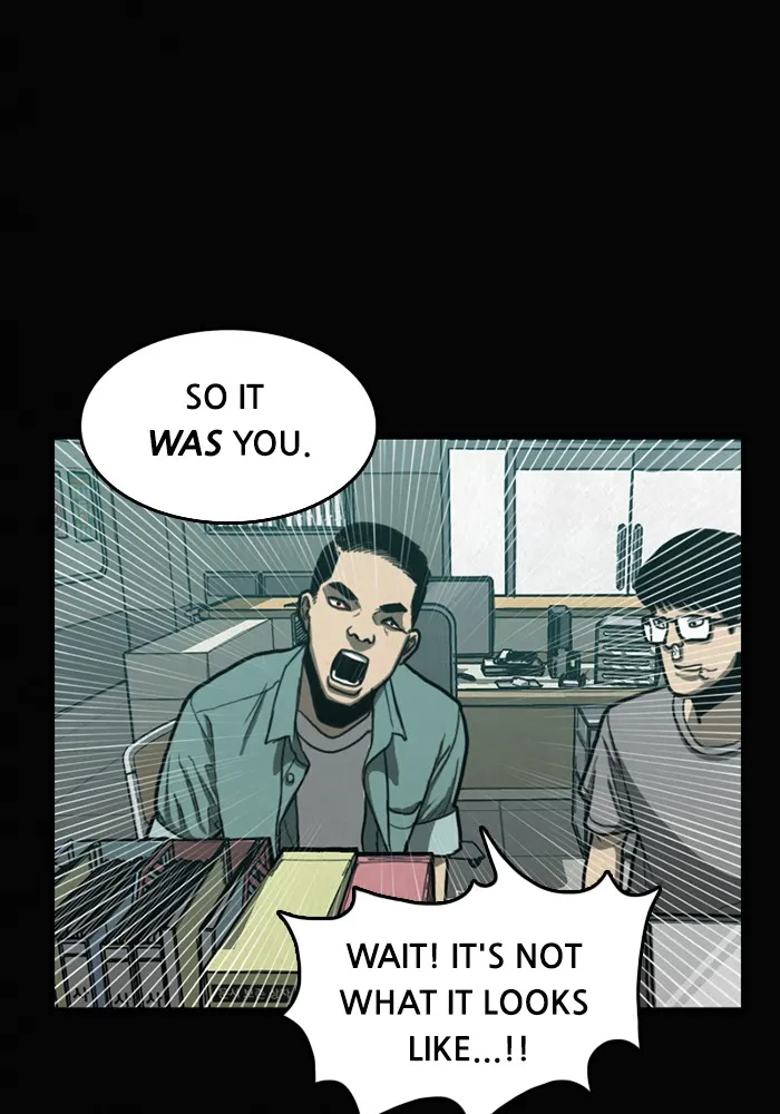 Read Rotten chapter 5 image 17 on Lezhin