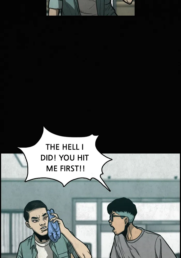 Read Rotten chapter 5 image 2 on Lezhin