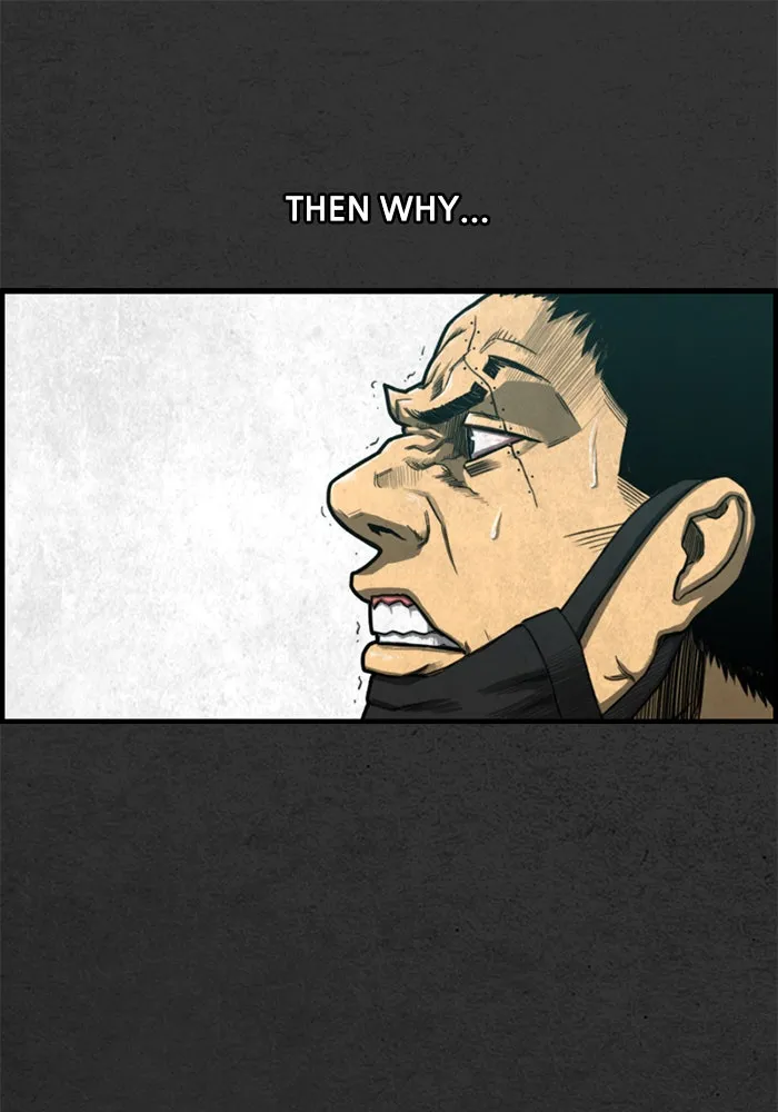 Read Rotten chapter 5 image 23 on Lezhin