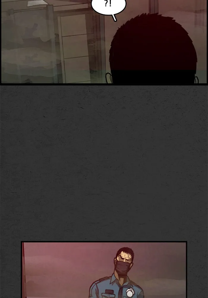 Read Rotten chapter 5 image 37 on Lezhin