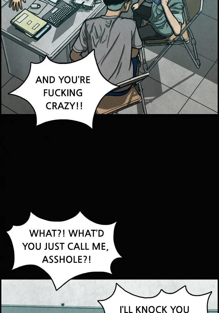 Read Rotten chapter 5 image 4 on Lezhin