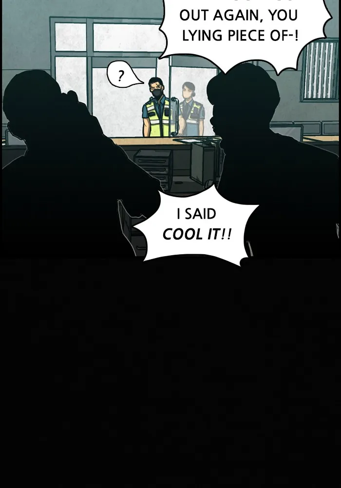 Read Rotten chapter 5 image 5 on Lezhin