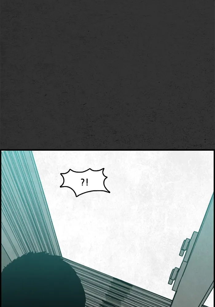 Read Rotten chapter 5 image 56 on Lezhin