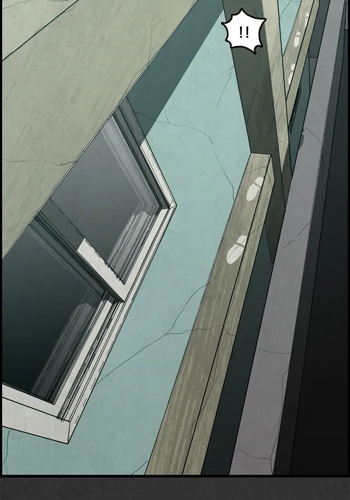 Read Rotten chapter 5 image 59 on Lezhin