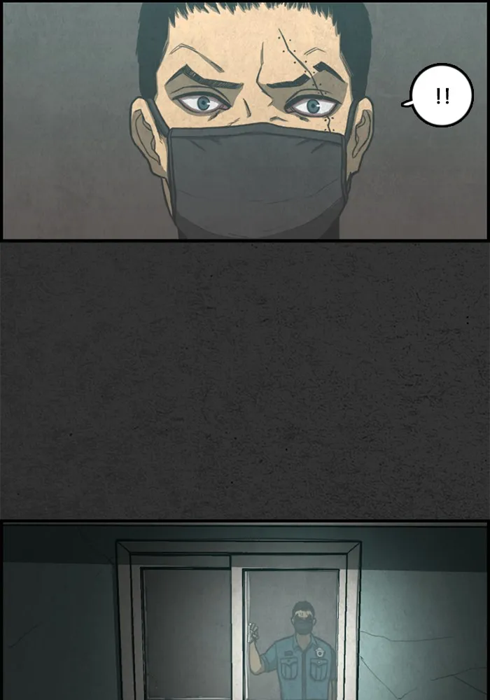 Read Rotten chapter 6 image 23 on Lezhin