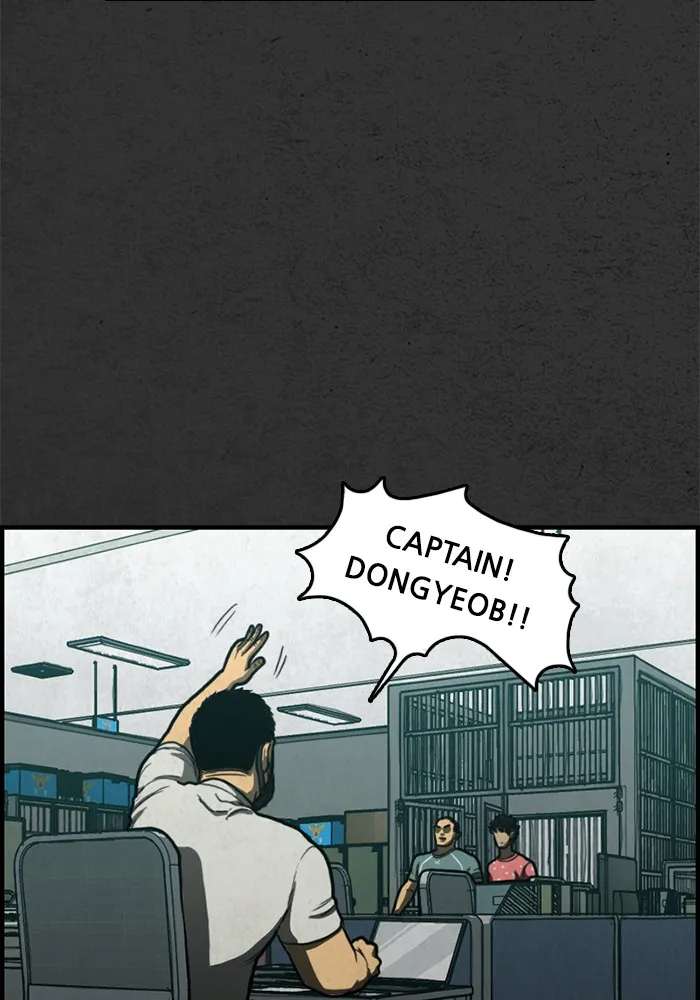 Read Rotten chapter 6 image 60 on Lezhin