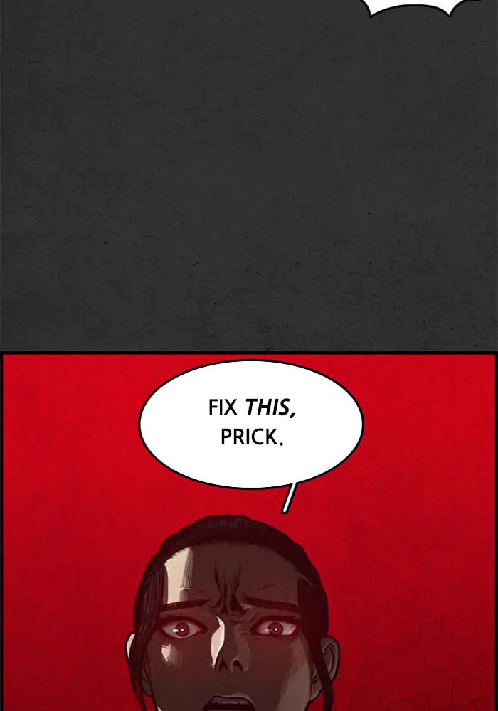 Read Rotten chapter 9 image 6 on Lezhin