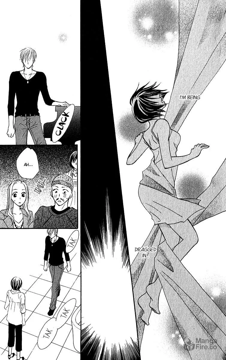 Rouge Noir Chapter 1 page 43 - 