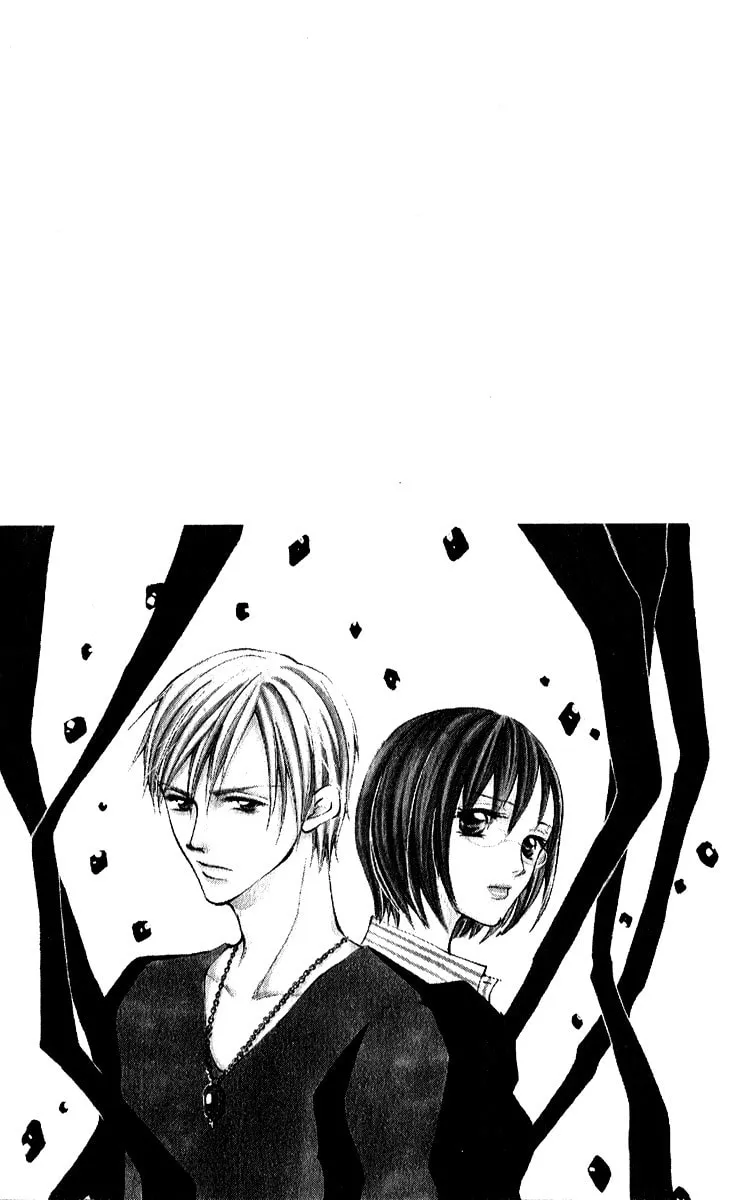 Rouge Noir Chapter 1 page 9 - 