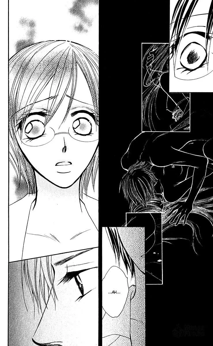 Rouge Noir Chapter 2 page 15 - 