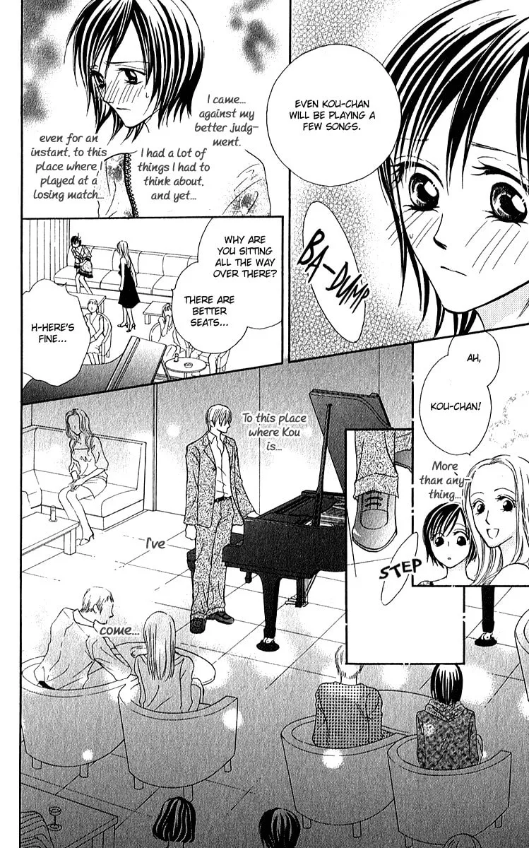 Rouge Noir Chapter 2 page 29 - 