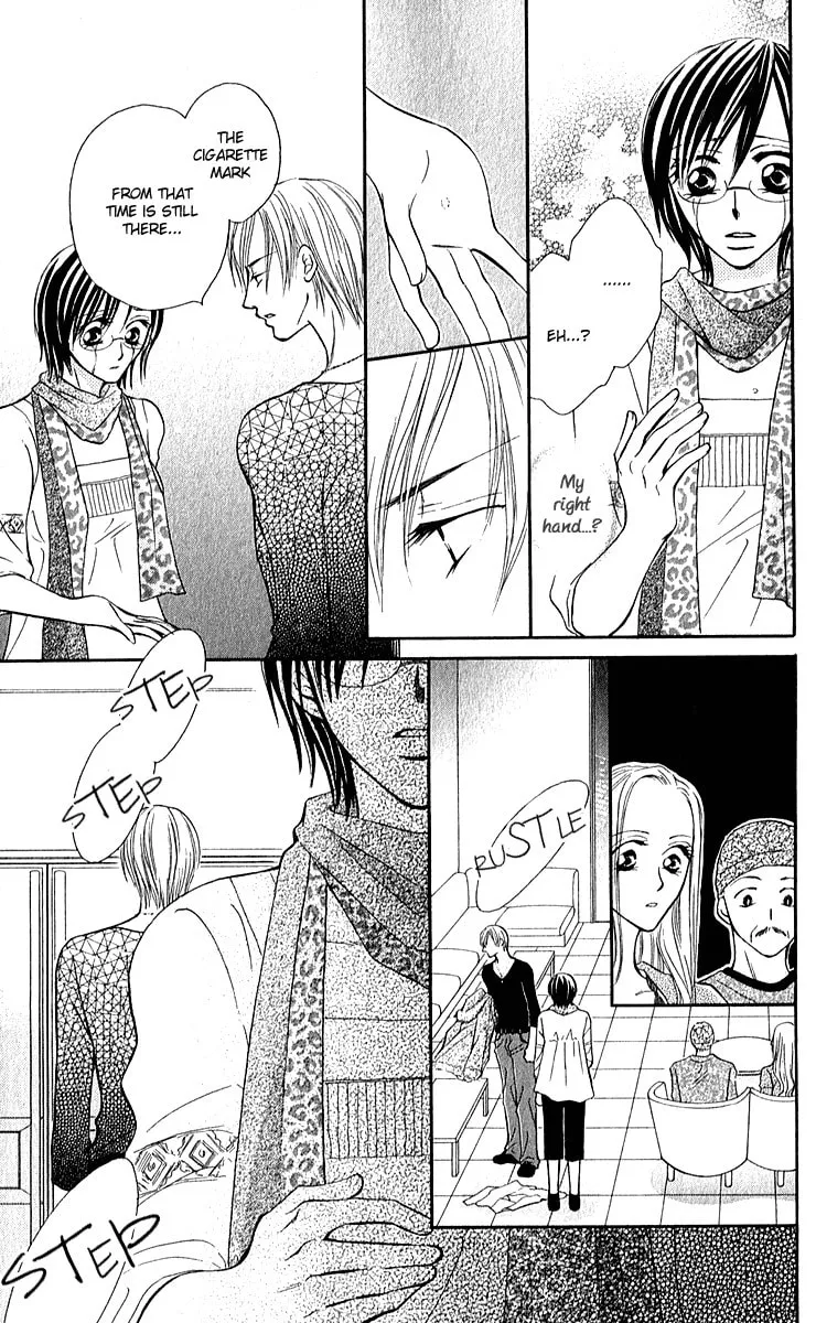Rouge Noir Chapter 2 page 4 - 