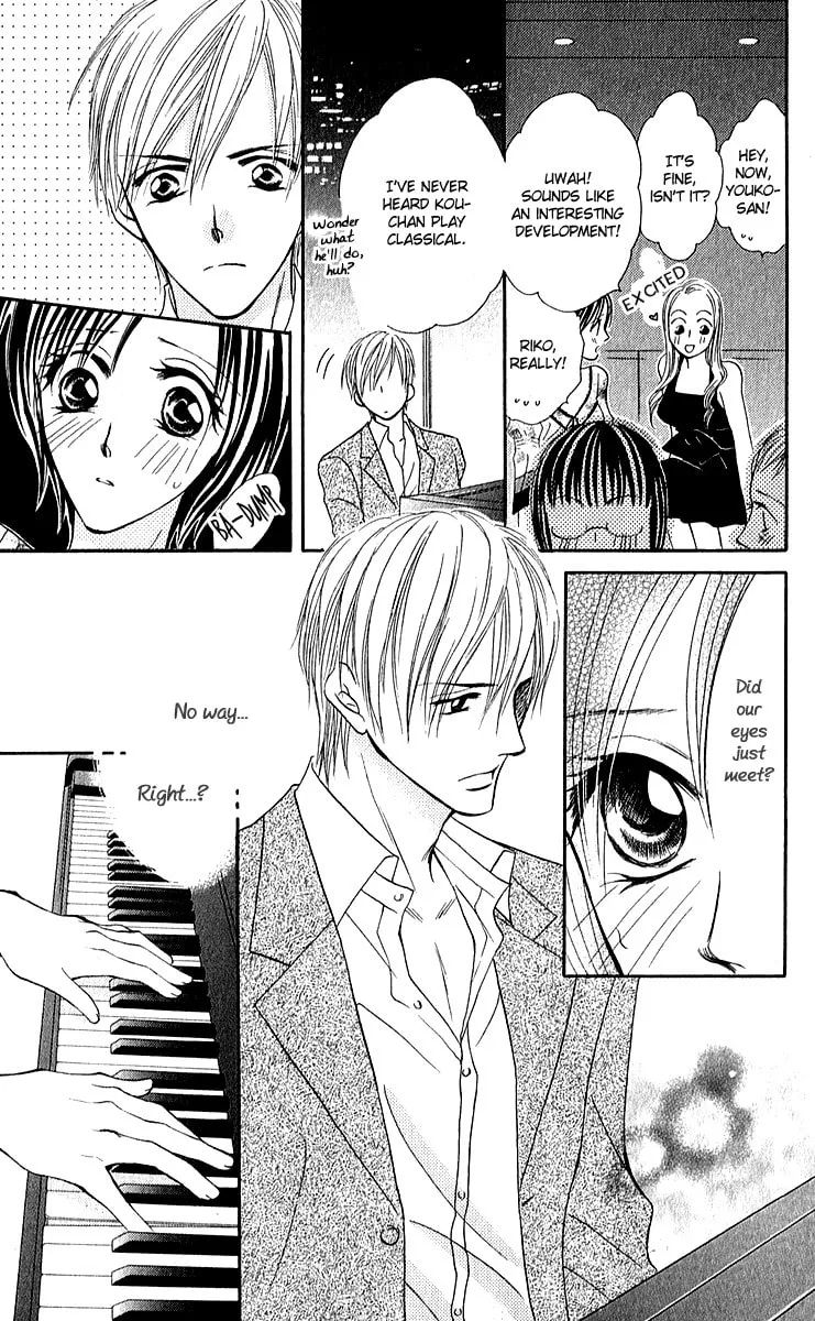 Rouge Noir Chapter 2 page 32 - 