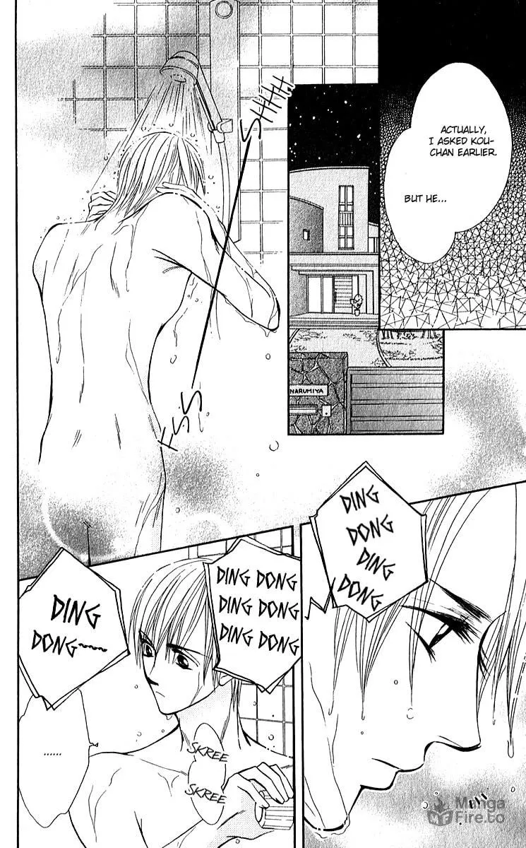 Rouge Noir Chapter 2 page 9 - 