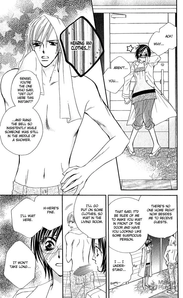 Rouge Noir Chapter 2 page 10 - 