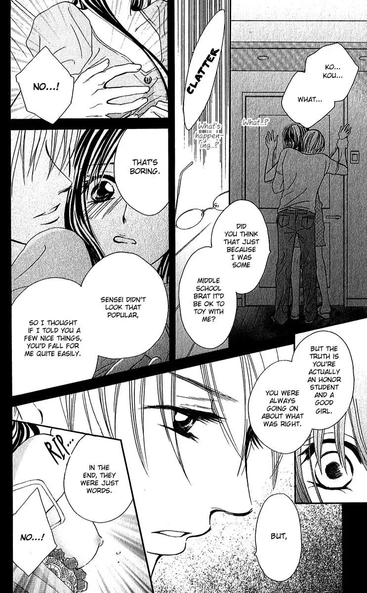 Rouge Noir Chapter 3 page 13 - 