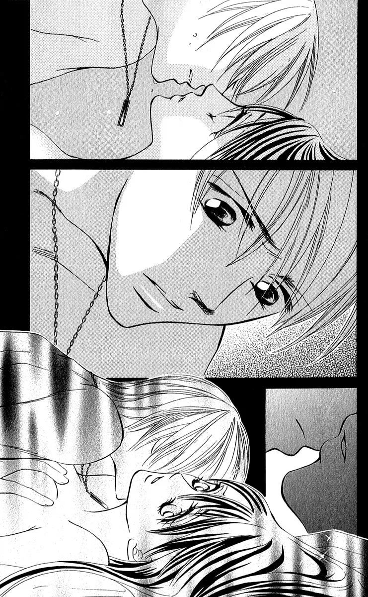 Rouge Noir Chapter 3 page 16 - 