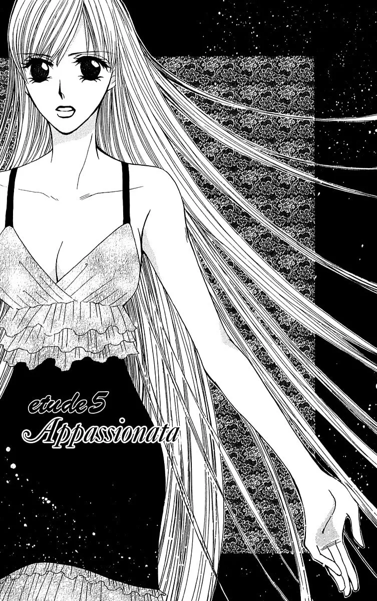 Rouge Noir Chapter 5 page 2 - 