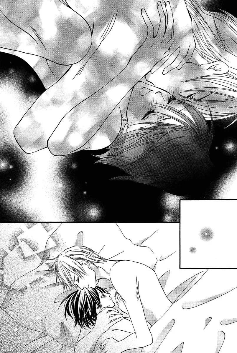 Rouge Noir Chapter 6 page 28 - 