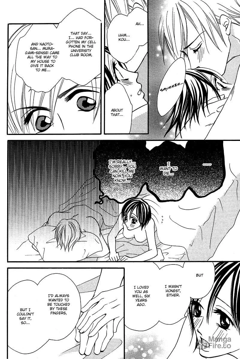 Rouge Noir Chapter 6 page 30 - 