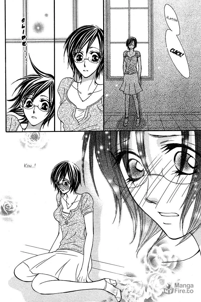 Rouge Noir Chapter 6 page 6 - 