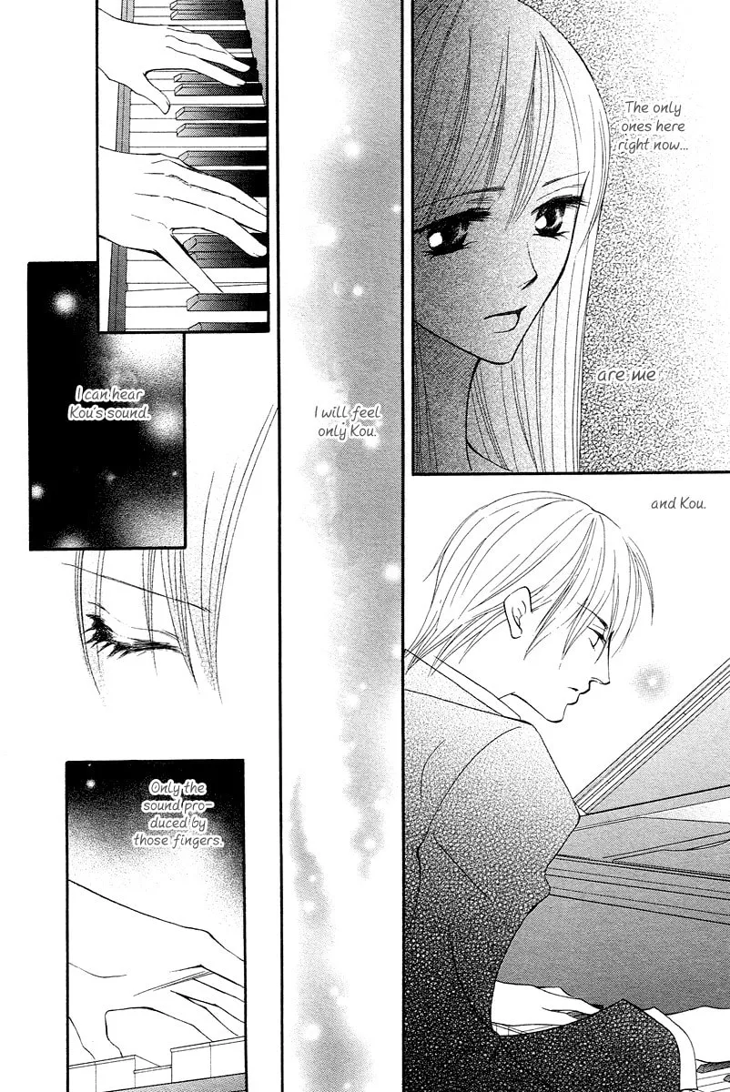 Rouge Noir Chapter 8 page 16 - 